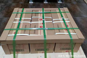 运城航空快递酒水【机场货运当天